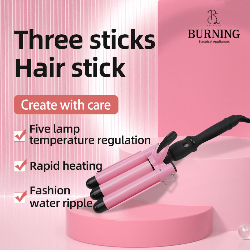 LED Bead Triple Barrel Hair Curler: an essential tool for innovative hairstyle art