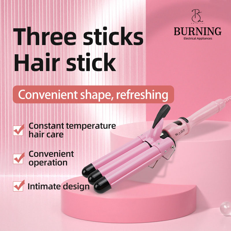 The led display pink curling iron has become a new favorite among consumers